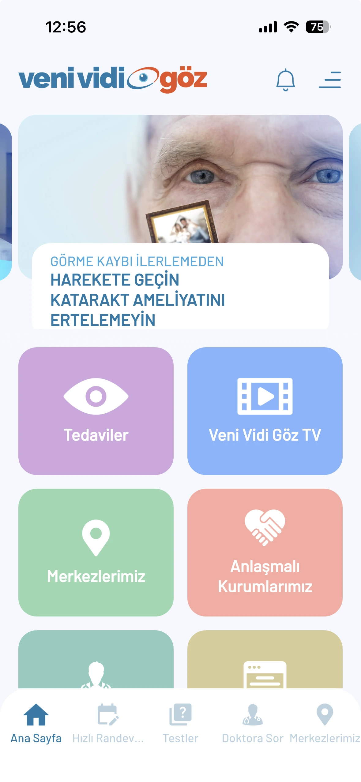 Veni Vidi Eye